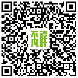 【正榮府】不凡設(shè)計(jì)方案匯報(bào)專題-F1戶型 【正榮府】不凡設(shè)計(jì)方案匯報(bào)專題-F1戶型