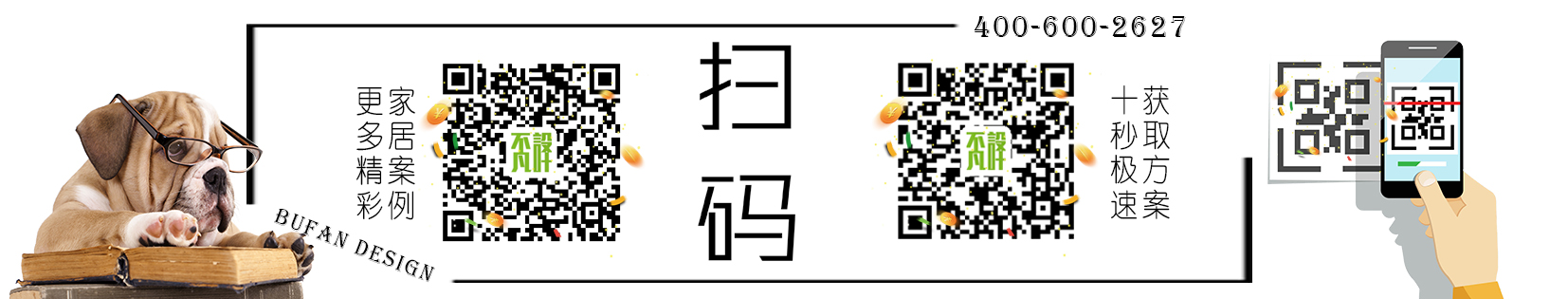 【正榮府】不凡設(shè)計(jì)方案匯報(bào)專題-F1戶型 【正榮府】不凡設(shè)計(jì)方案匯報(bào)專題-F1戶型
