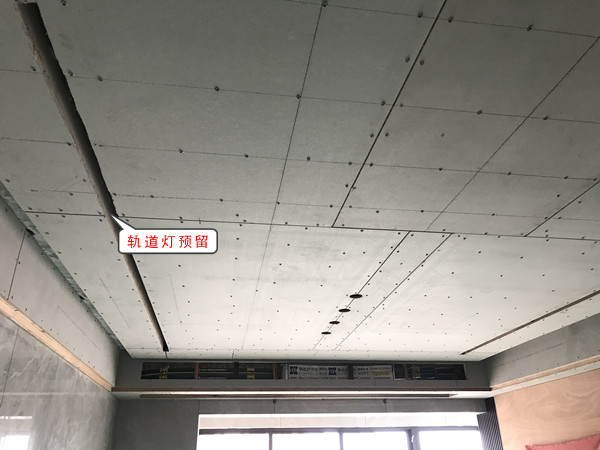 無主燈設(shè)計(jì)要注意什么？
