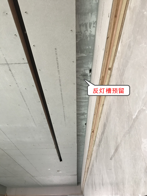 無主燈設(shè)計(jì)要注意什么？